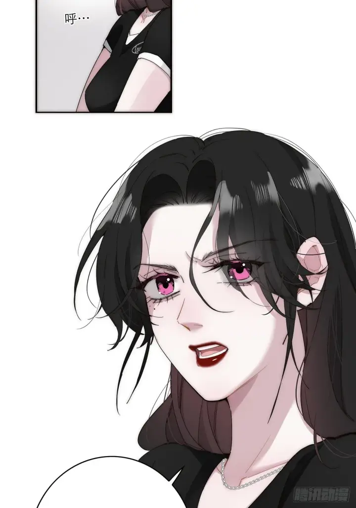 漫画《恩公不做文人雅士》046 出击第20张图
