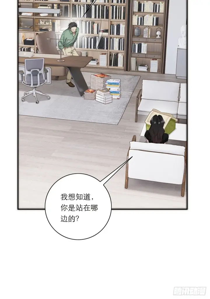 漫画《恩公不做文人雅士》046 出击第28张图