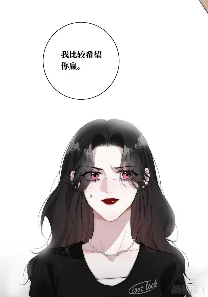 漫画《恩公不做文人雅士》046 出击第32张图