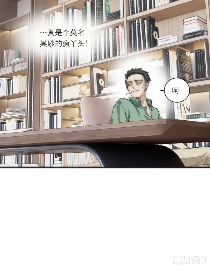 漫画《恩公不做文人雅士》046 出击第37张图