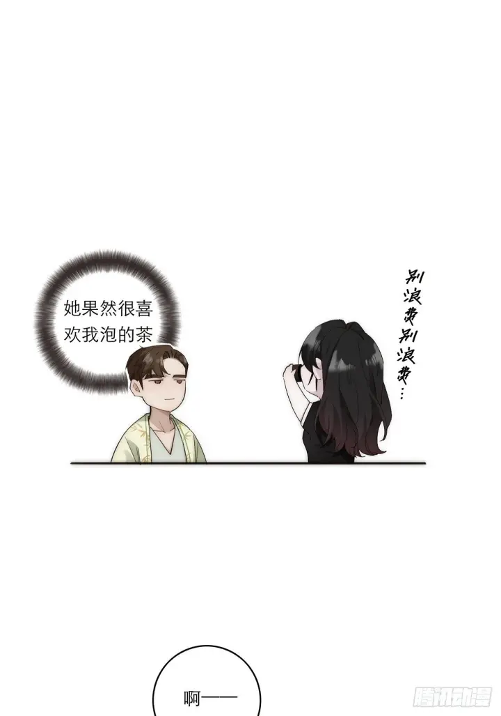 漫画《恩公不做文人雅士》046 出击第55张图