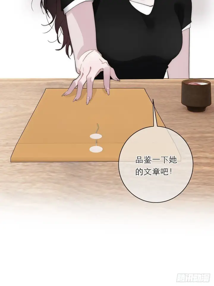 漫画《恩公不做文人雅士》046 出击第63张图