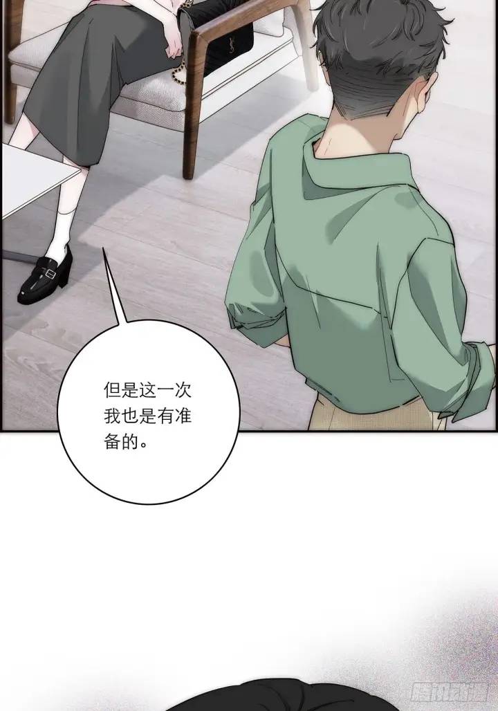 漫画《恩公不做文人雅士》046 出击第7张图