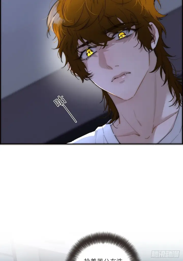 《恩公不做文人雅士》048 我们试试图22