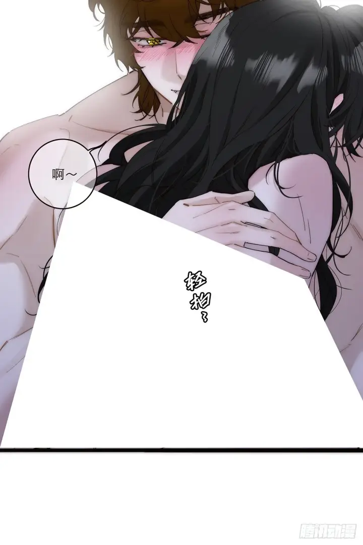 漫画《恩公不做文人雅士》049 尴尬第23张图