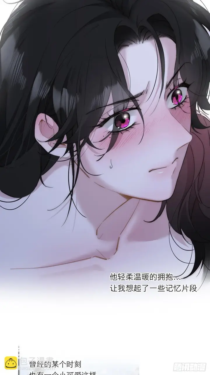 漫画《恩公不做文人雅士》049 尴尬第25张图