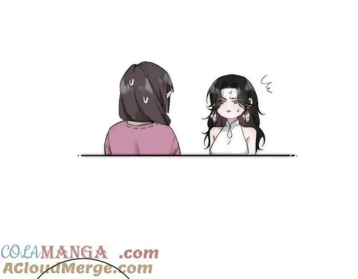 漫画《恩公不做文人雅士》第50话 合作第33张图
