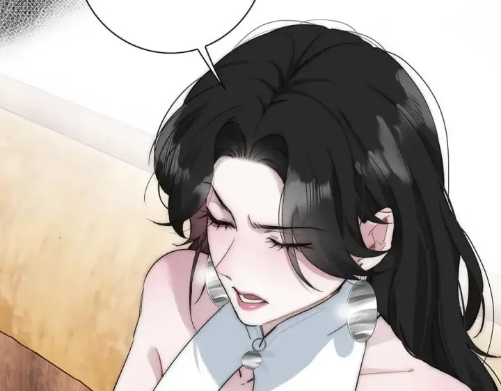 漫画《恩公不做文人雅士》第50话 合作第40张图