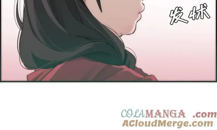 漫画《恩公不做文人雅士》第50话 合作第69张图