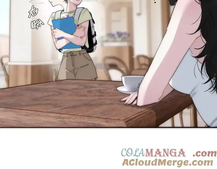 漫画《恩公不做文人雅士》第51话 被盯上了？！第17张图