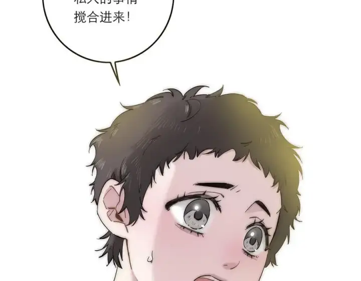 漫画《恩公不做文人雅士》第51话 被盯上了？！第34张图