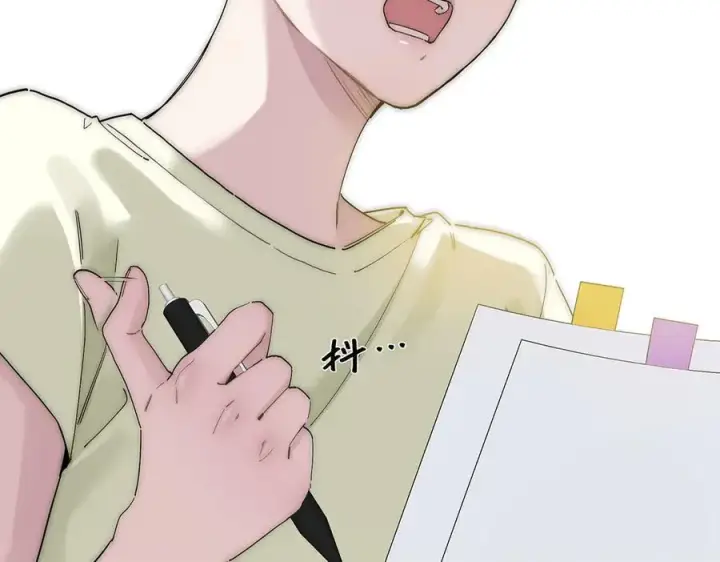 漫画《恩公不做文人雅士》第51话 被盯上了？！第35张图