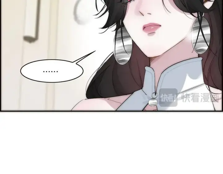 漫画《恩公不做文人雅士》第51话 被盯上了？！第38张图