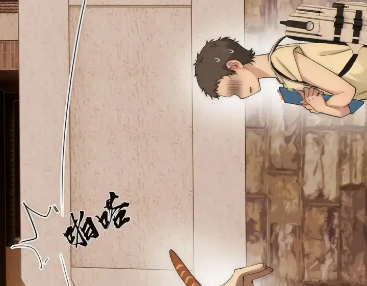 漫画《恩公不做文人雅士》第51话 被盯上了？！第66张图