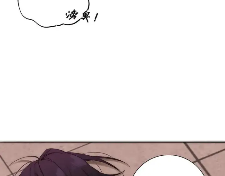 漫画《恩公不做文人雅士》第51话 被盯上了？！第88张图