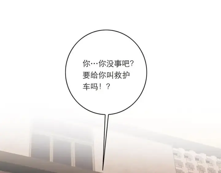 漫画《恩公不做文人雅士》第51话 被盯上了？！第95张图