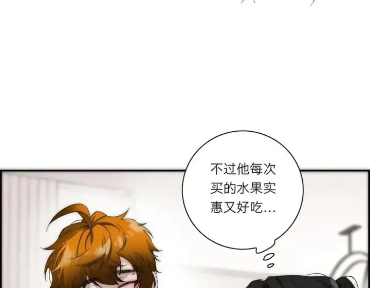 漫画《恩公不做文人雅士》第52话 鸦的报恩第103张图