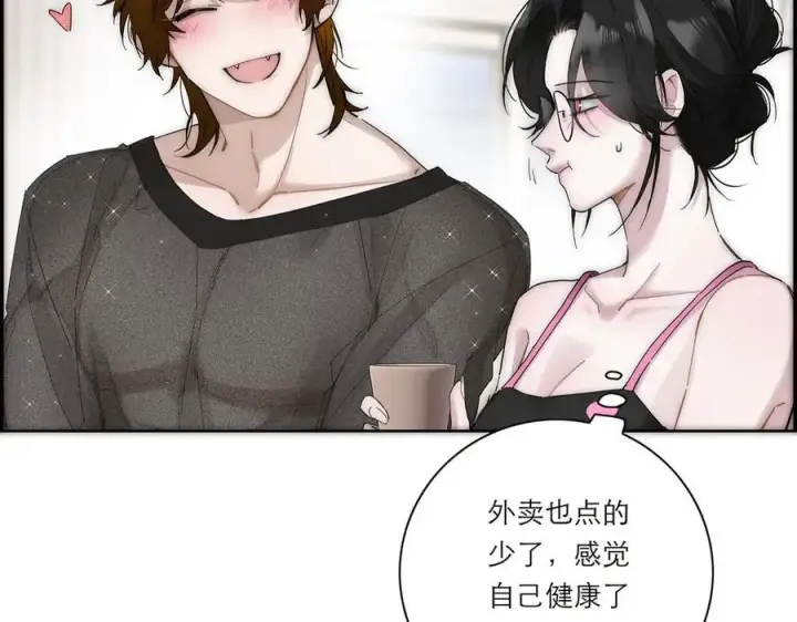 漫画《恩公不做文人雅士》第52话 鸦的报恩第104张图