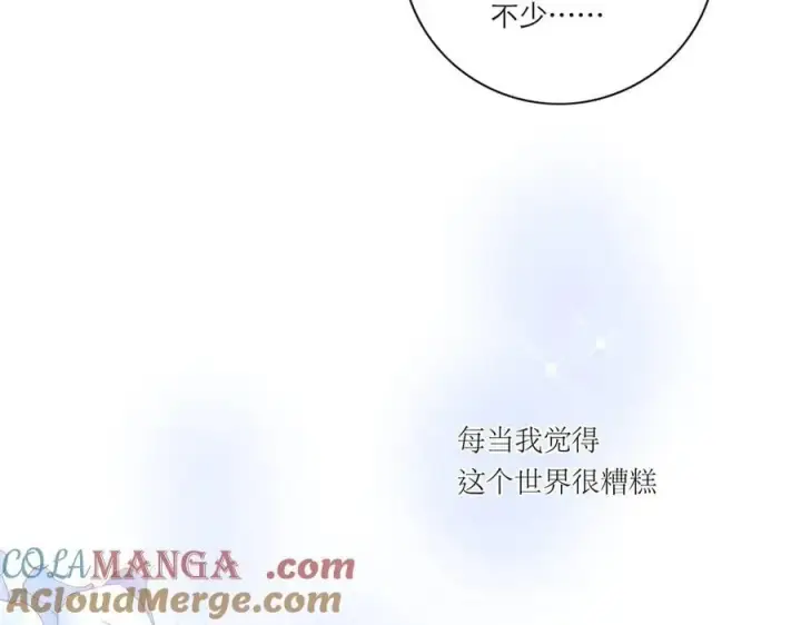 漫画《恩公不做文人雅士》第52话 鸦的报恩第105张图