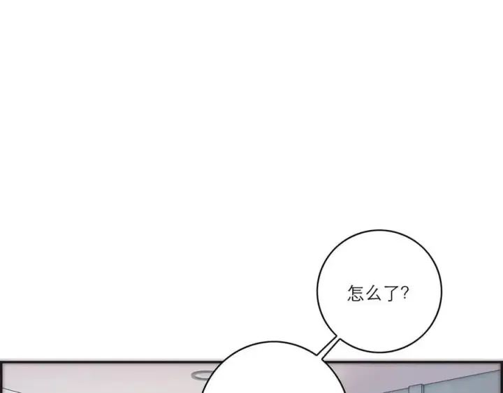 漫画《恩公不做文人雅士》第52话 鸦的报恩第78张图