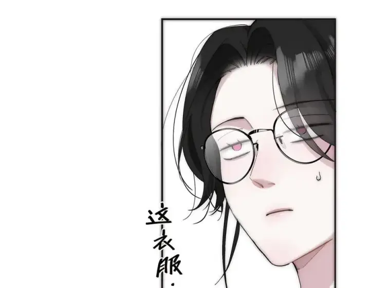 漫画《恩公不做文人雅士》第52话 鸦的报恩第83张图