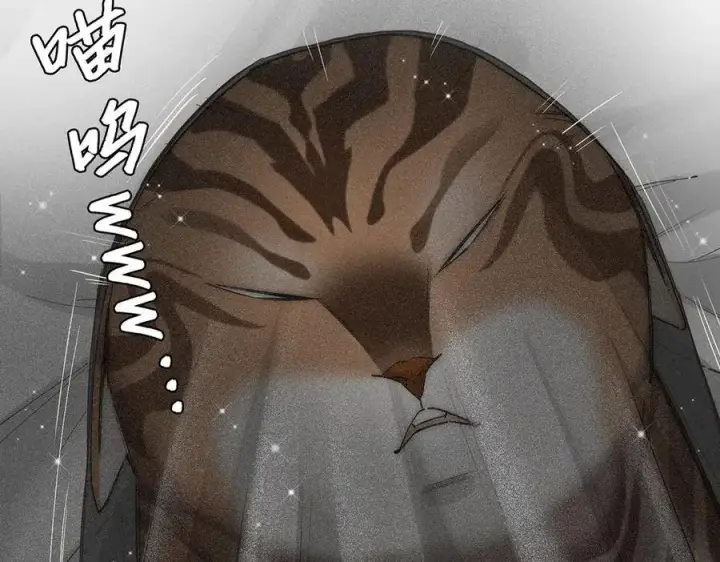 漫画《恩公不做文人雅士》第53话 说出的第一句话第10张图