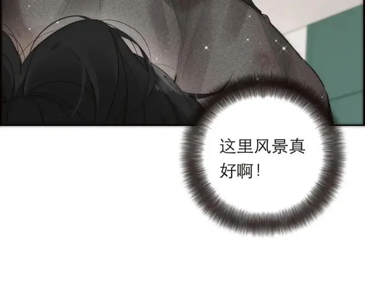 漫画《恩公不做文人雅士》第53话 说出的第一句话第28张图