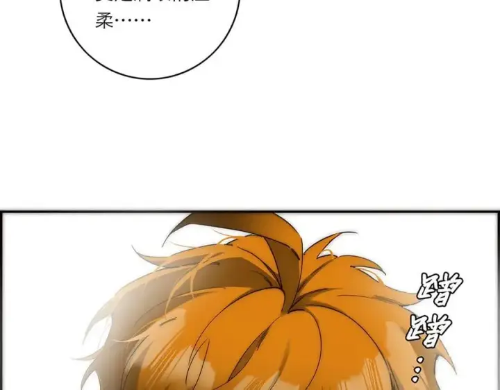 漫画《恩公不做文人雅士》第53话 说出的第一句话第39张图