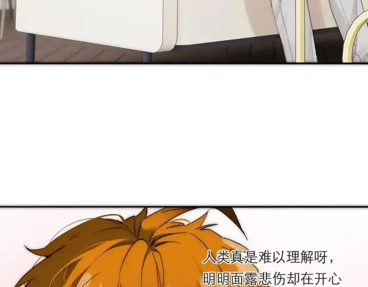 漫画《恩公不做文人雅士》第53话 说出的第一句话第52张图