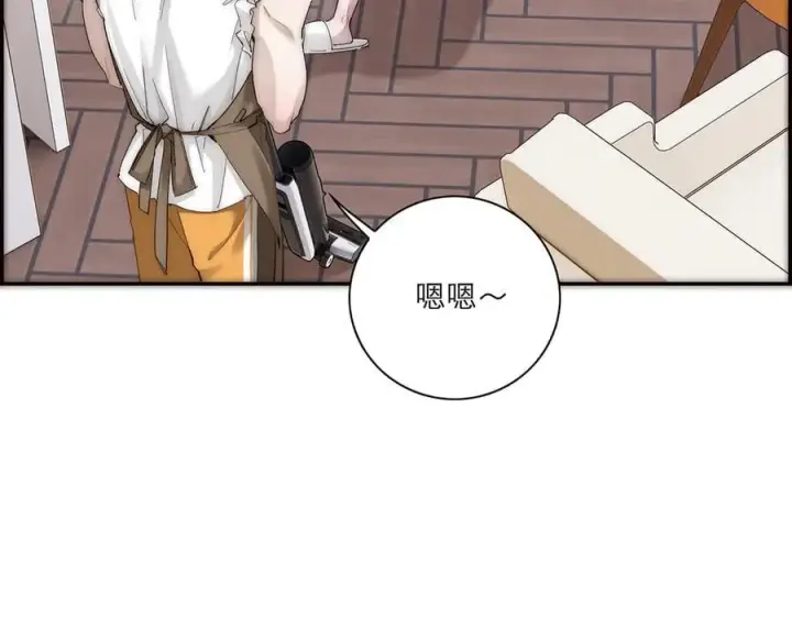 漫画《恩公不做文人雅士》第54话 可疑第50张图