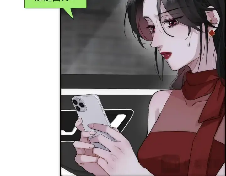 漫画《恩公不做文人雅士》第54话 可疑第99张图