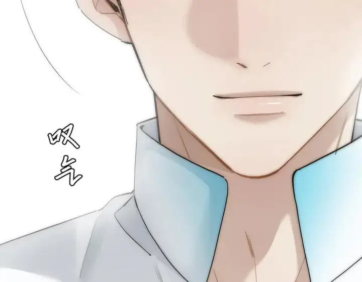 漫画《恩公不做文人雅士》第56话 报恩演习第31张图