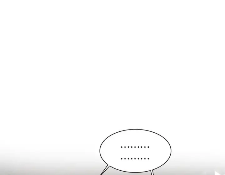 漫画《恩公不做文人雅士》第56话 报恩演习第4张图