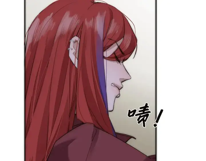 漫画《恩公不做文人雅士》第56话 报恩演习第79张图