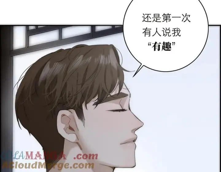 漫画《恩公不做文人雅士》第56话 报恩演习第9张图