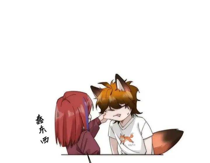 漫画《恩公不做文人雅士》第56话 报恩演习第90张图