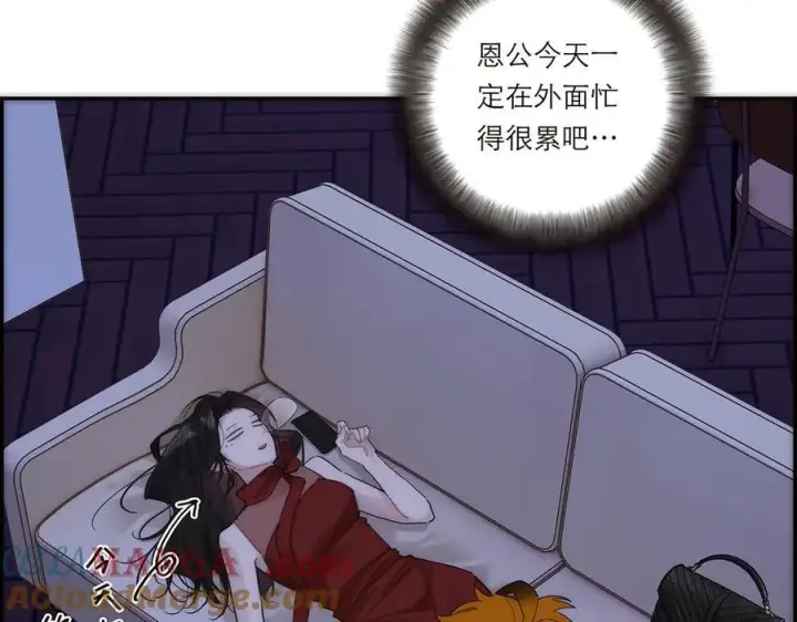 漫画《恩公不做文人雅士》第57话 恩公说了什么第109张图