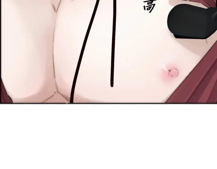 漫画《恩公不做文人雅士》第57话 恩公说了什么第18张图