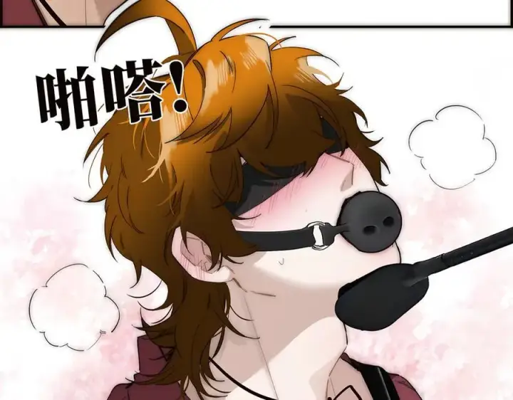 漫画《恩公不做文人雅士》第57话 恩公说了什么第30张图
