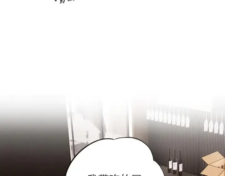 漫画《恩公不做文人雅士》第57话 恩公说了什么第68张图