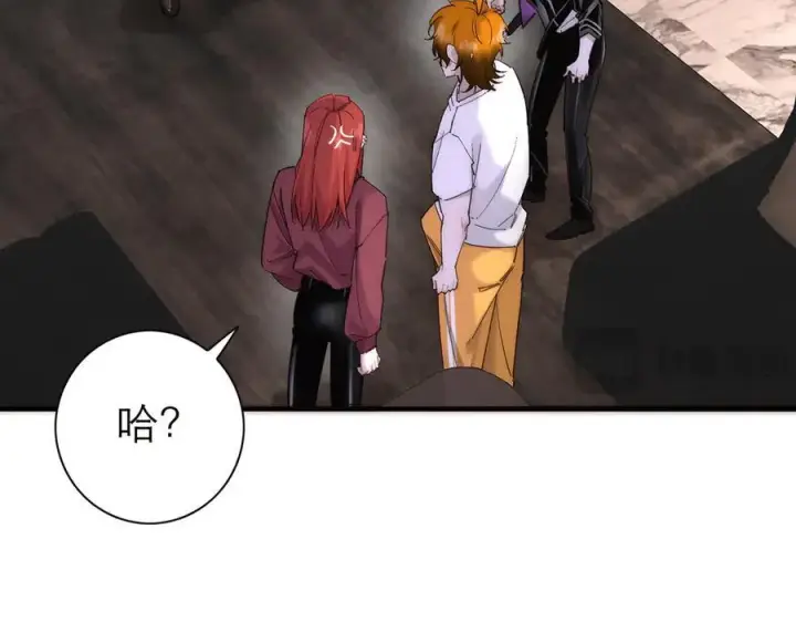 漫画《恩公不做文人雅士》第57话 恩公说了什么第86张图