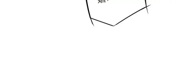 漫画《恩公不做文人雅士》第57话 恩公说了什么第94张图