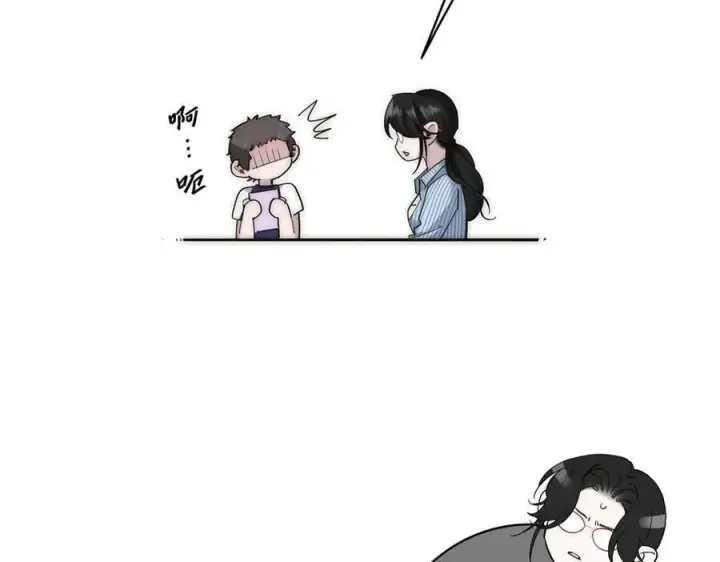 漫画《恩公不做文人雅士》第59话 请柬第108张图