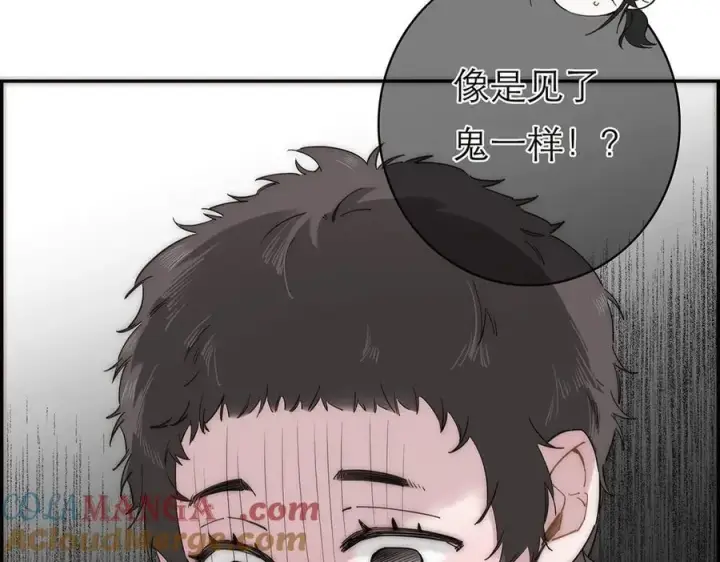 漫画《恩公不做文人雅士》第59话 请柬第109张图