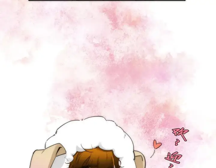 漫画《恩公不做文人雅士》第60话 味道第32张图