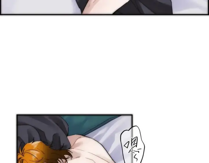 漫画《恩公不做文人雅士》第61话 相争第11张图