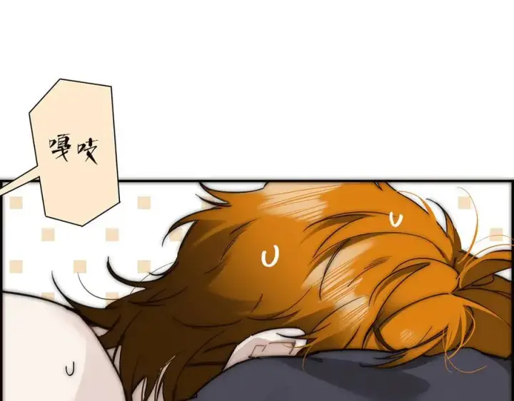 漫画《恩公不做文人雅士》第61话 相争第23张图
