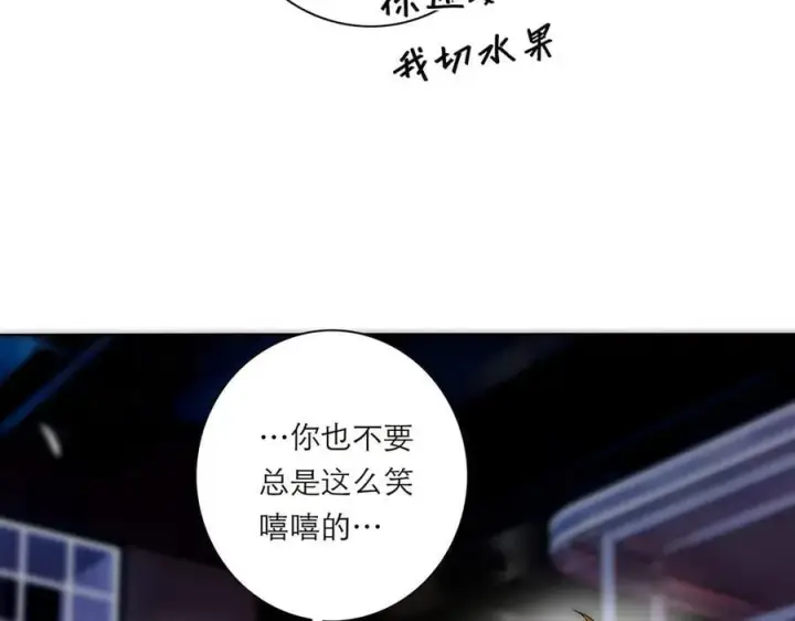 漫画《恩公不做文人雅士》第62话 周年庆第100张图