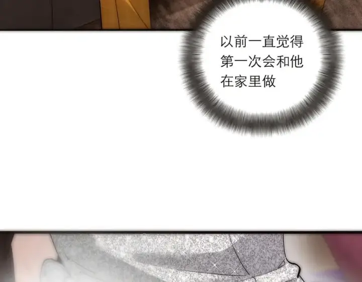 漫画《恩公不做文人雅士》第63话 恩公的主动权第23张图