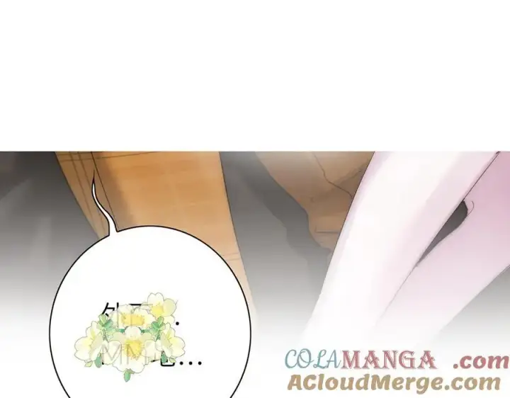 漫画《恩公不做文人雅士》第63话 恩公的主动权第77张图